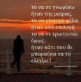 /album/%ce%bc%ce%b5-%ce%bd%cf%8c%ce%b7%ce%bc%ce%b1/image-2-jpg1/